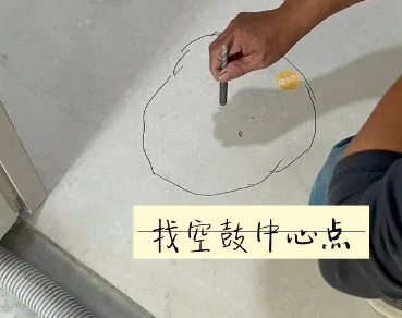 龙安瓷砖空鼓维修公司分享砂料配比不正确在瓷砖铺贴过程中可能导致以下问题